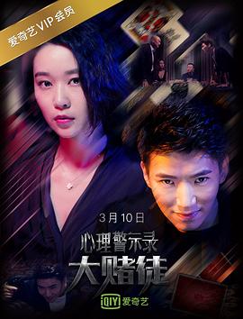 ������ʾ¼֮���ͽ�������