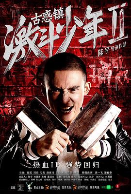 �Ż��򼤶�����2�������