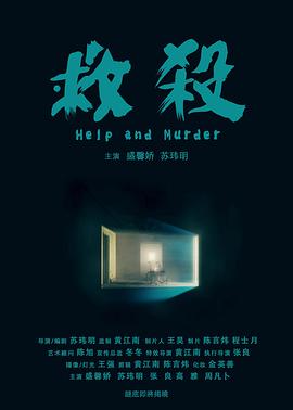 ��ɱ�������