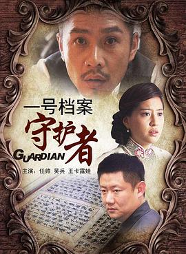 һ�ŵ����ػ��߾������