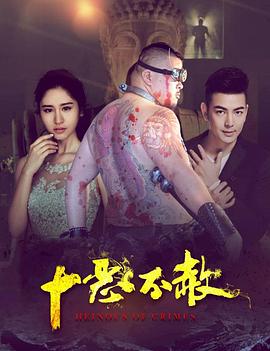 ʮ����������