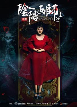 ������ʦ�������