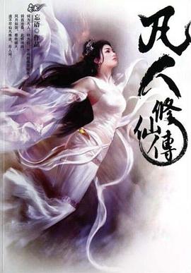 �������ɴ��������Ӱ�������