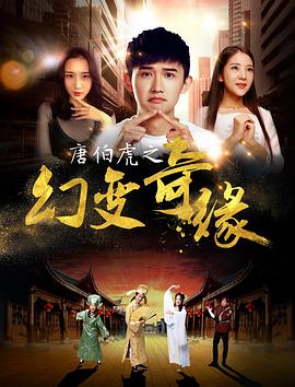 �Ʋ���֮�ñ���Ե�������