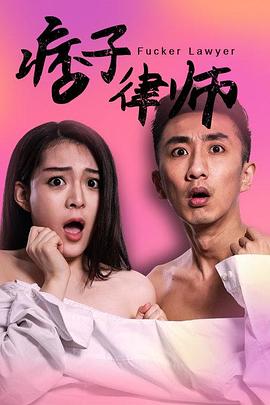 Ʀ����ʦ�������