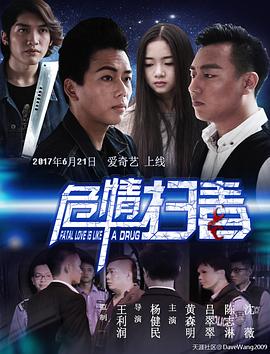 Σ��ɨ���������