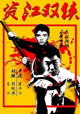 �ʽ�˫���������