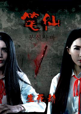 ����֮�����پ������