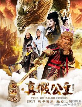 ���μ�֮��ٹ����������