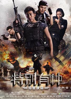 �ر����֣��ؾ�ʹ���������