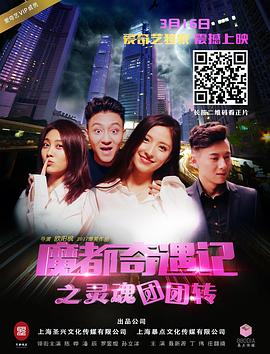 ħ��������֮�������ת�������