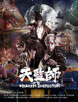 ���ʦ֮ĩ��ʱ���������