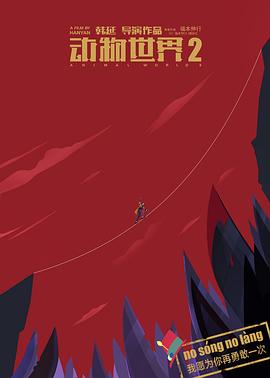 ��������2�������