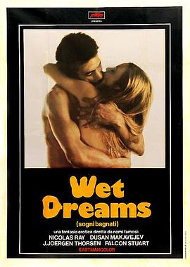 �ξ� ��Ƭ�� Wet Dreams�������