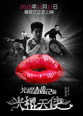 ���������3�������