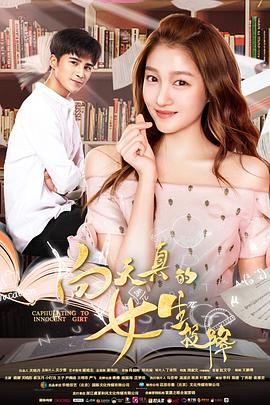 �������Ů��Ͷ���������