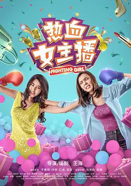 ��ѪŮ�����������