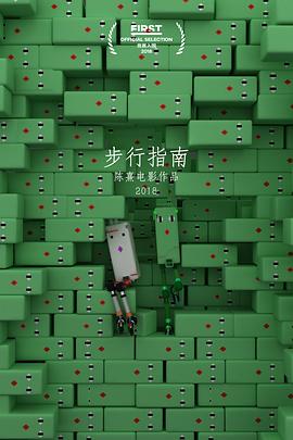 ����ָ�Ͼ������