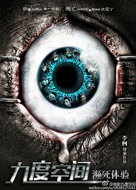 �Ŷȿռ�֮��������������