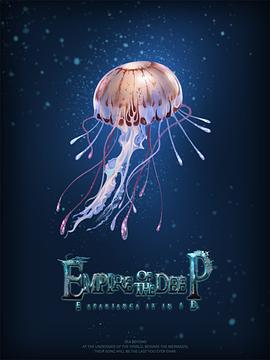 ����۹� Empires of the Deep�������