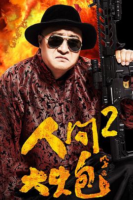 �˼����2�������