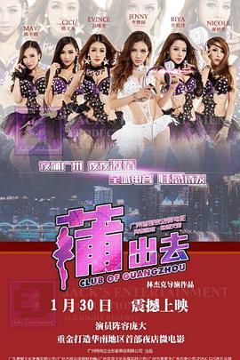 �ѳ�ȥ�������