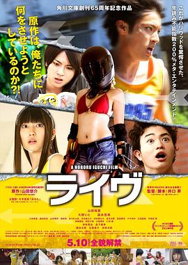 ֱ�� �饤���������