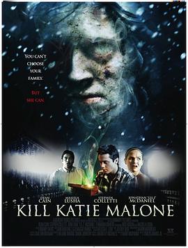 ɱ������ Kill Katie Malone�������