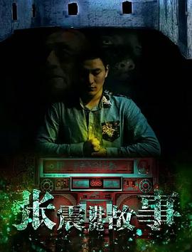 ��ҹ������¾������