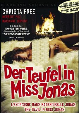 аħ������Լ��˹С�� Der Teufel in Miss Jonas�������