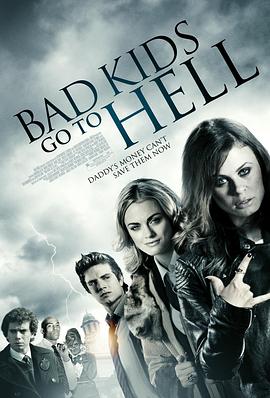 �������µ��� Bad Kids Go to Hell�������