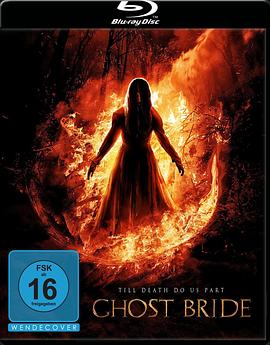 �������� Ghost Bride�������