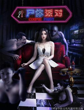 ʬ���ɶԾ������