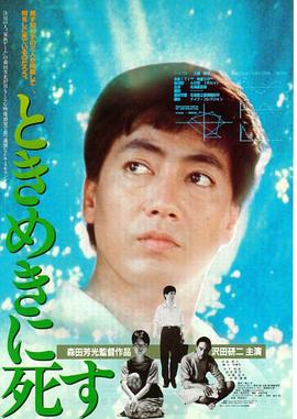 ��ɫ���� �Ȥ��᤭�������������