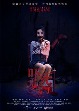 ���������˾������