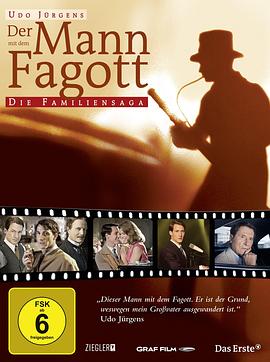 �����ɹܵ����� Der Mann mit dem Fagott�������