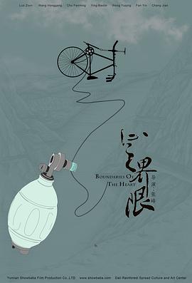 ��֮���޾������