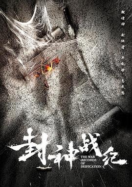 ����ս�;������