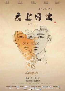 �����ճ��������