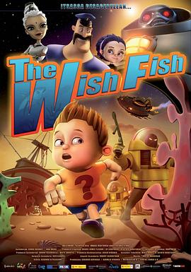 Ը���� The Wish Fish�������