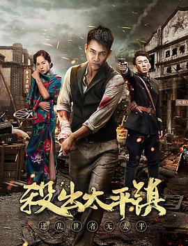 ɱ��̫ƽ��������