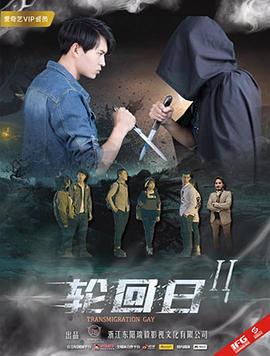 �ֻ���2�������