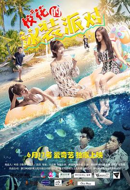 У����Ӿװ�ɶԾ������