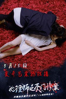 ����ʦ֮���ŲҰ��������