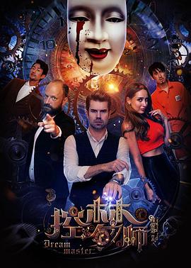 ����ʦ�������