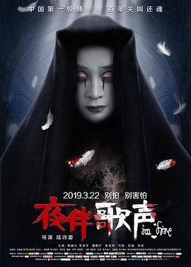 ҹ������������