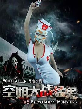 �ս��ս�͹��������