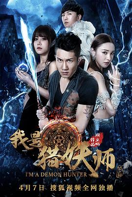 ��������ʦ�������