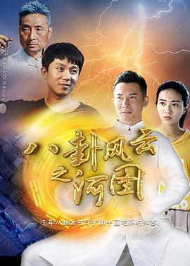 ���Է���֮��ͼ�������