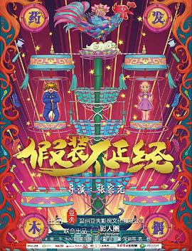 ��װ�������������